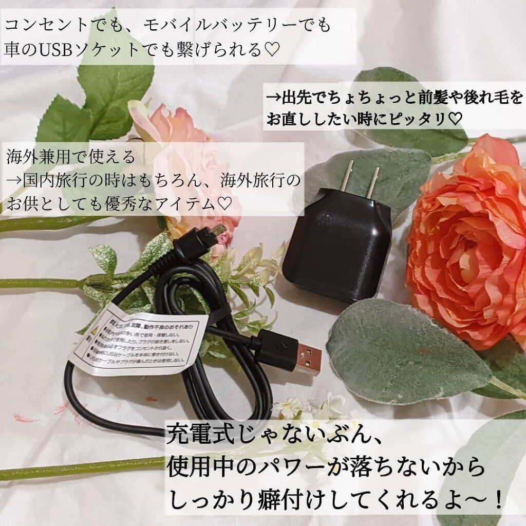 スタイリッシュ モバイルヘアアイロンプラス MHS-1240-K/mod's hair/ストレートアイロンを使ったクチコミ（3枚目）