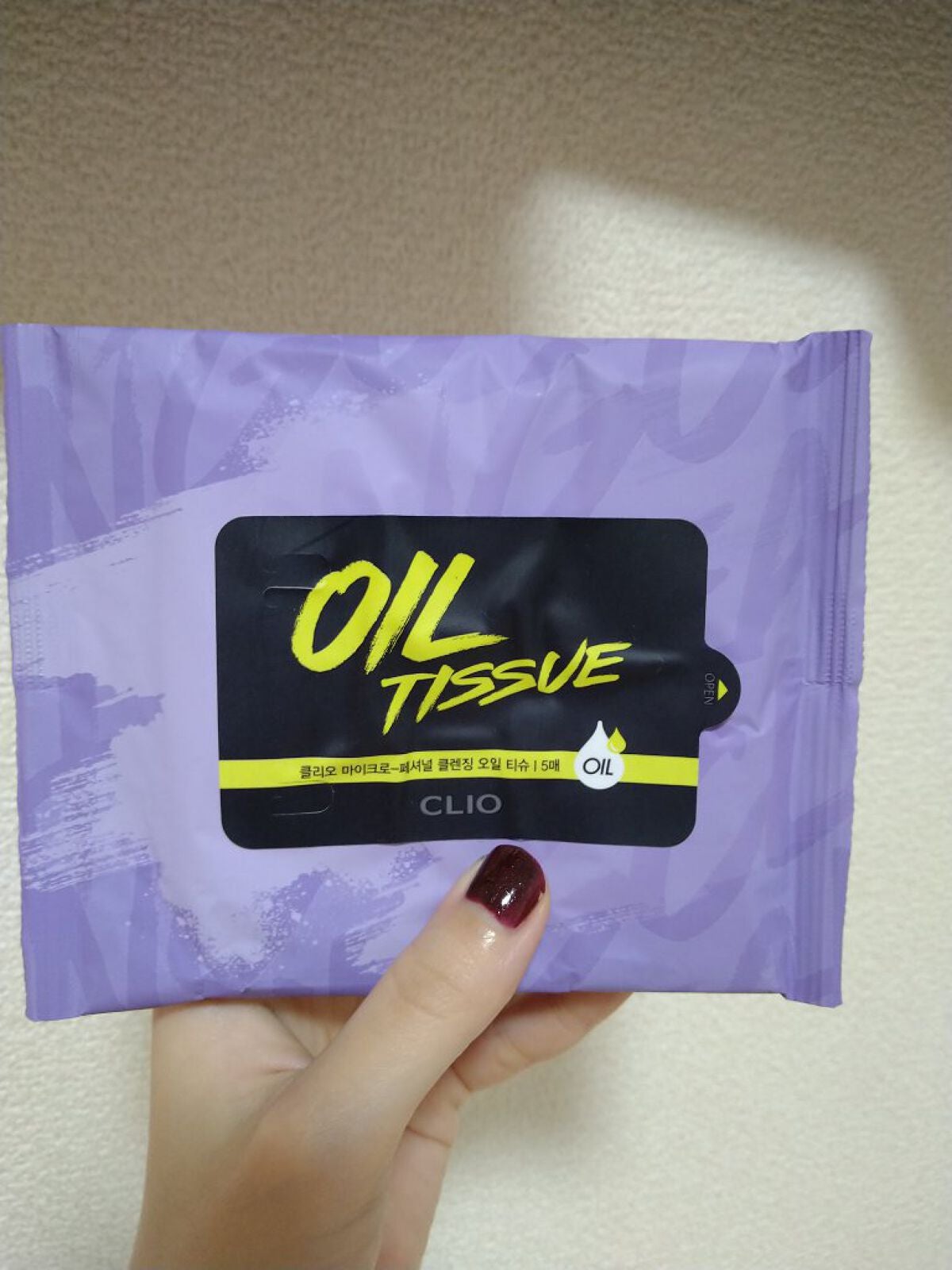 マイクロフェッショナル クレンジングオイル ティッシュ/CLIO/クレンジングシートを使ったクチコミ(1枚目)