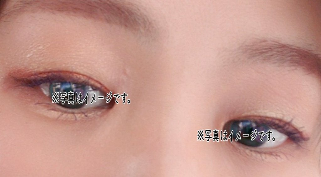 クイックラッシュカーラー/キャンメイク/マスカラ下地を使ったクチコミ(2枚目)