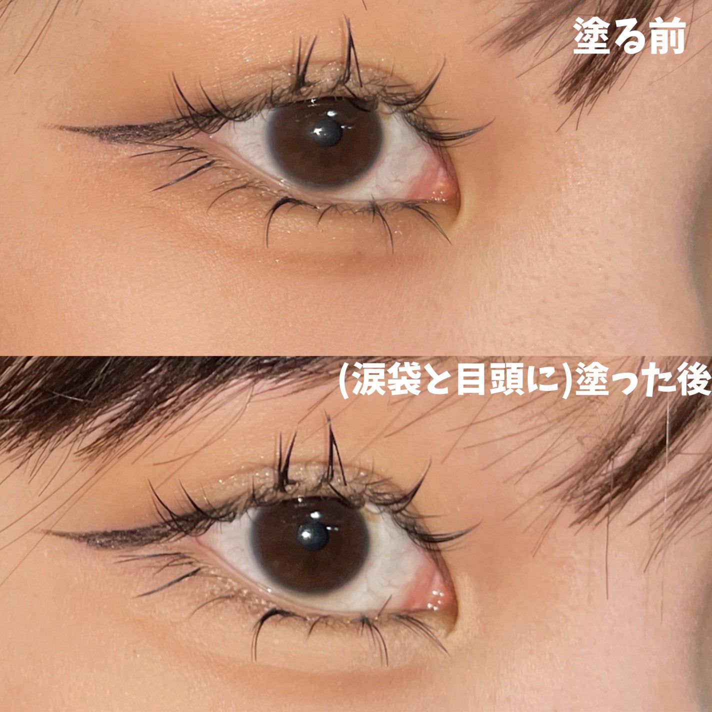 描くアイゾーンコンシーラー/CEZANNE/ペンシルコンシーラーを使ったクチコミ(4枚目)