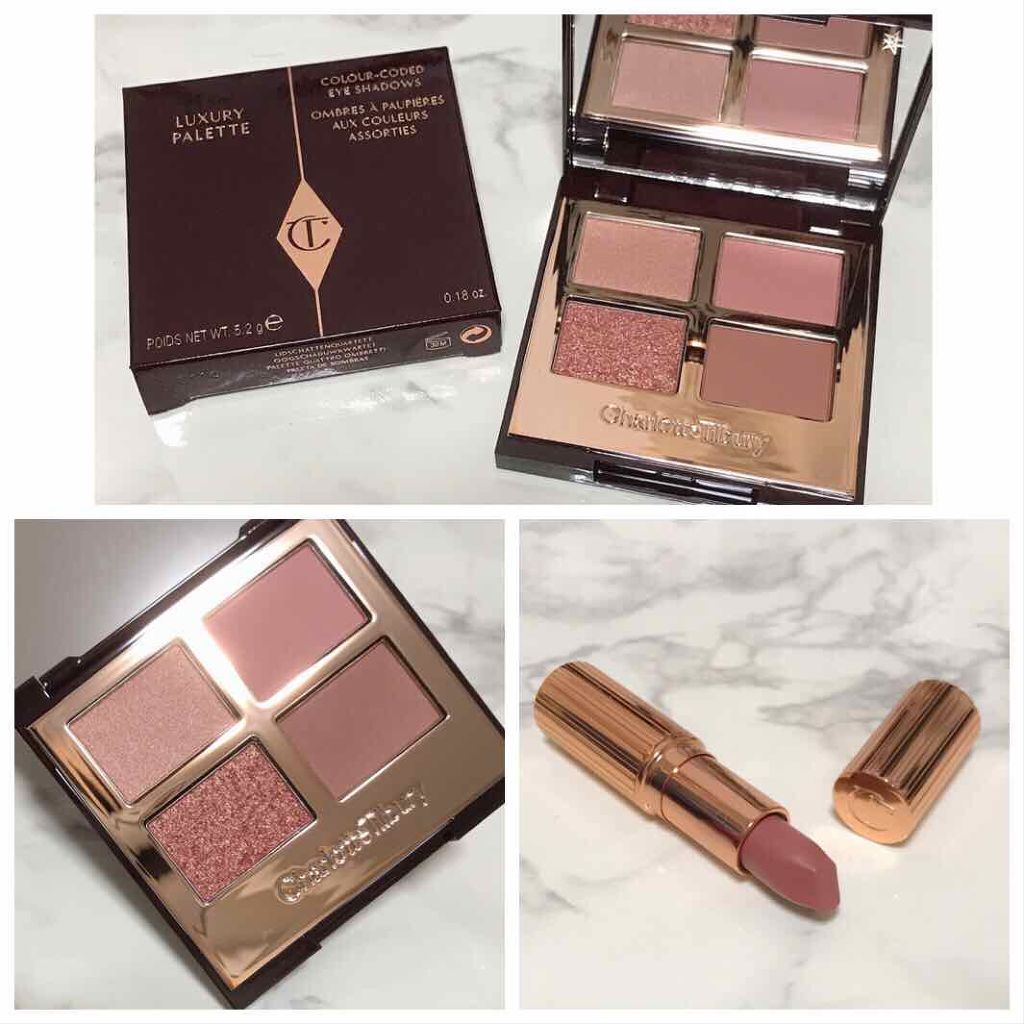 ラグジュアリーパレット｜Charlotte Tilburyの人気色を比較