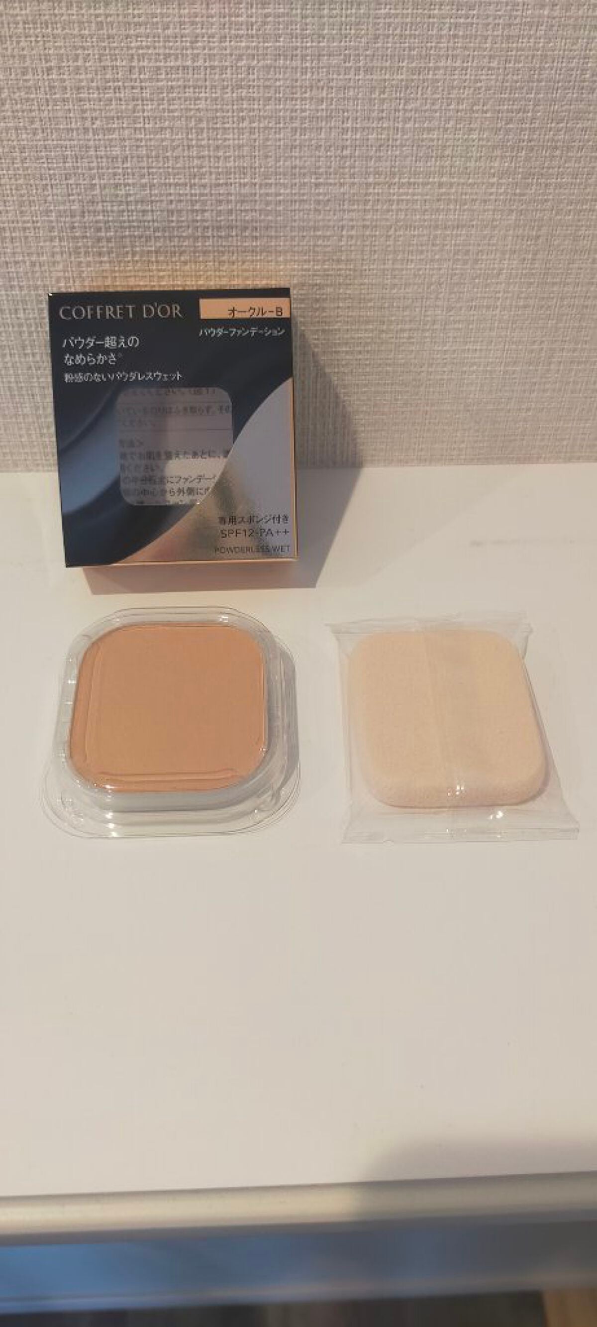 fresh_lips_q1uo on LIPS 「コフレドールのファンデーションを購入しました!使用していくのが..」(1枚目)