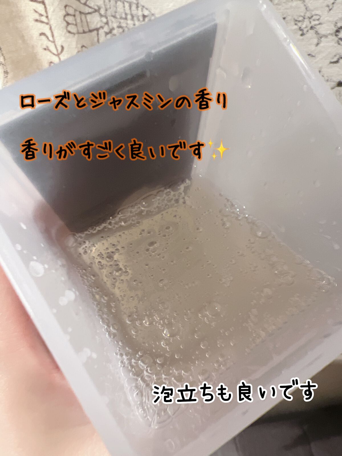 ミラクルズ カラーシャイン シャンプー/トリートメント/パンテーン/市販シャンプーを使ったクチコミ(2枚目)
