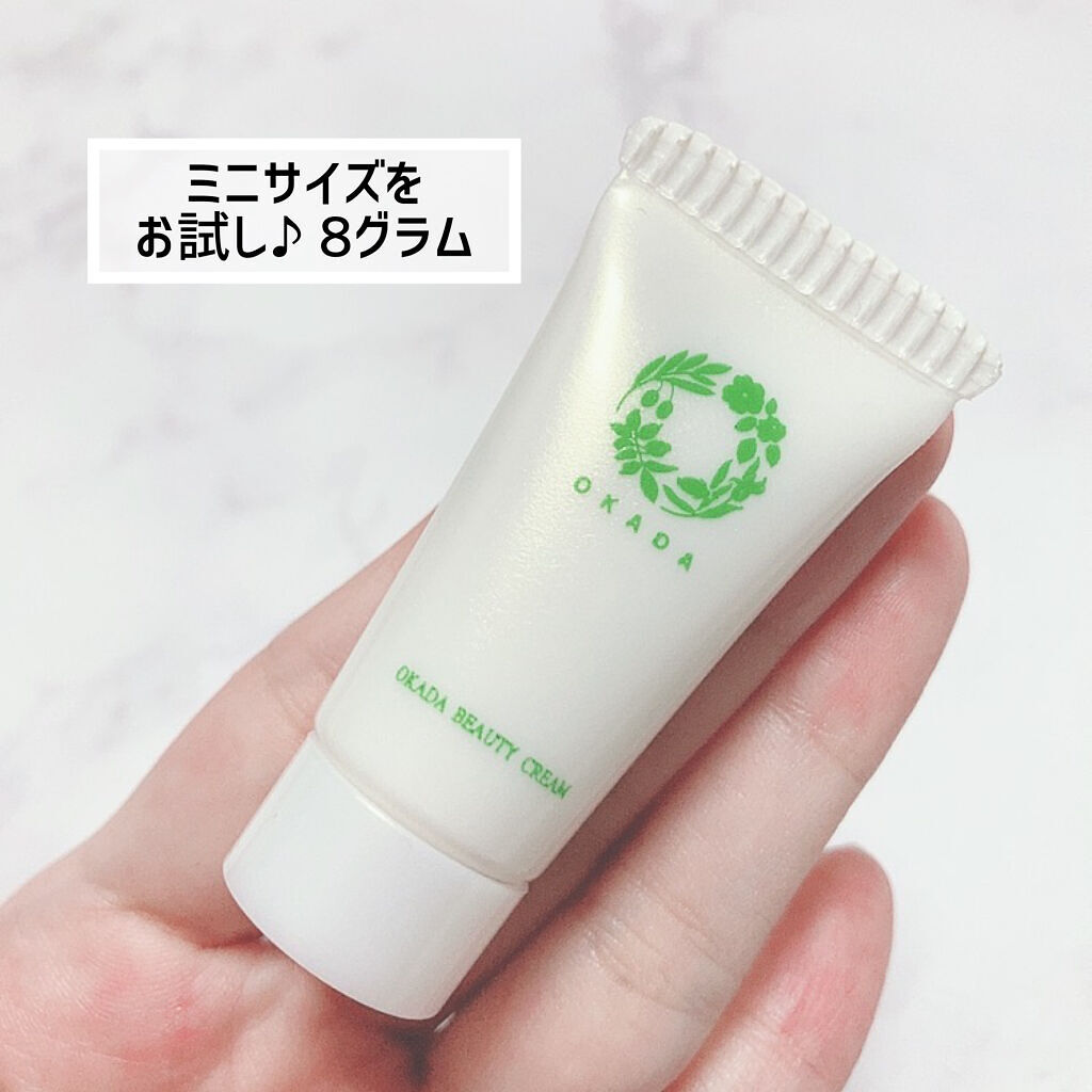 岡田美容クリーム/無添加工房 OKADA/フェイスクリームを使ったクチコミ（2枚目）