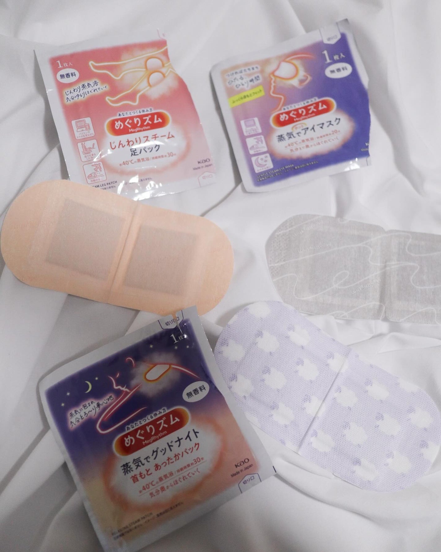 めぐりズム 蒸気でホットアイマスク 無香料/めぐりズム/ホットアイマスクを使ったクチコミ(2枚目)