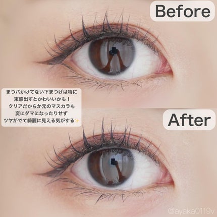 束感トップ コート/ブリンクブリンク/マスカラトップコートを使ったクチコミ(4枚目)