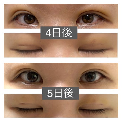 を使ったクチコミ(2枚目)