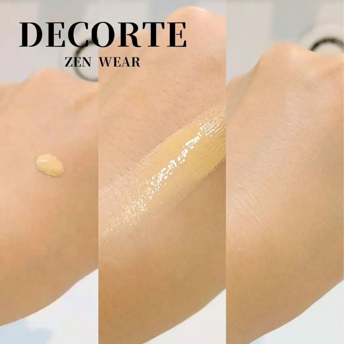 ゼン ウェア フルイド W21/DECORTÉ/リキッドファンデーションを使ったクチコミ（3枚目）