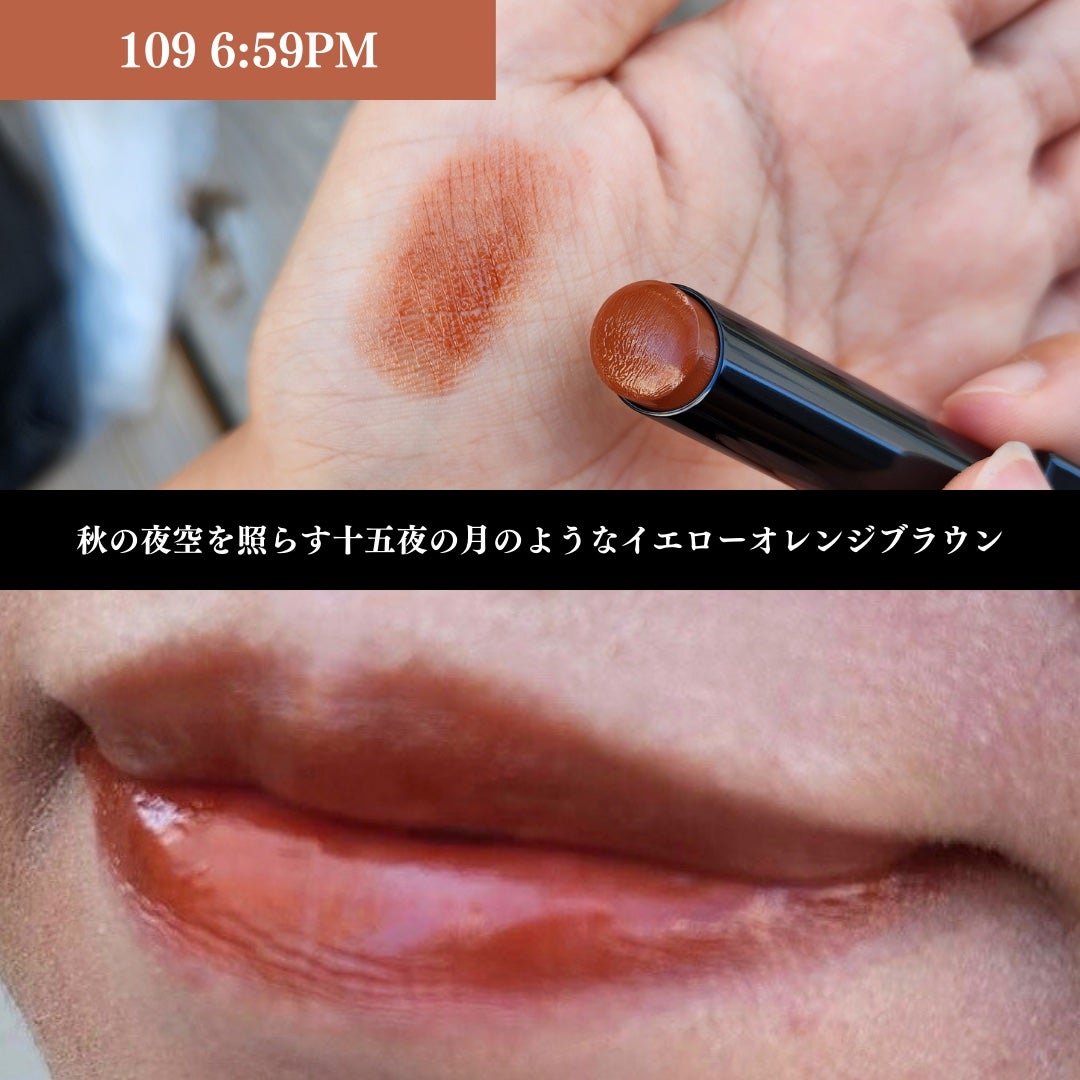 ケイト リップモンスター/KATE/口紅を使ったクチコミ(5枚目)