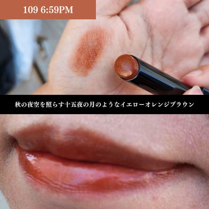 ケイト リップモンスター/KATE/口紅を使ったクチコミ(5枚目)