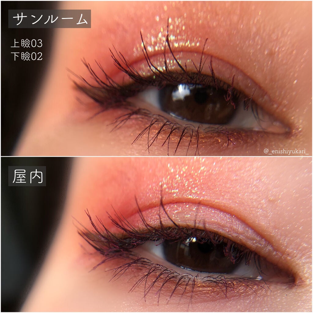 グリッターアイシャドウ/ZEESEA/グリッターを使ったクチコミ(7枚目)