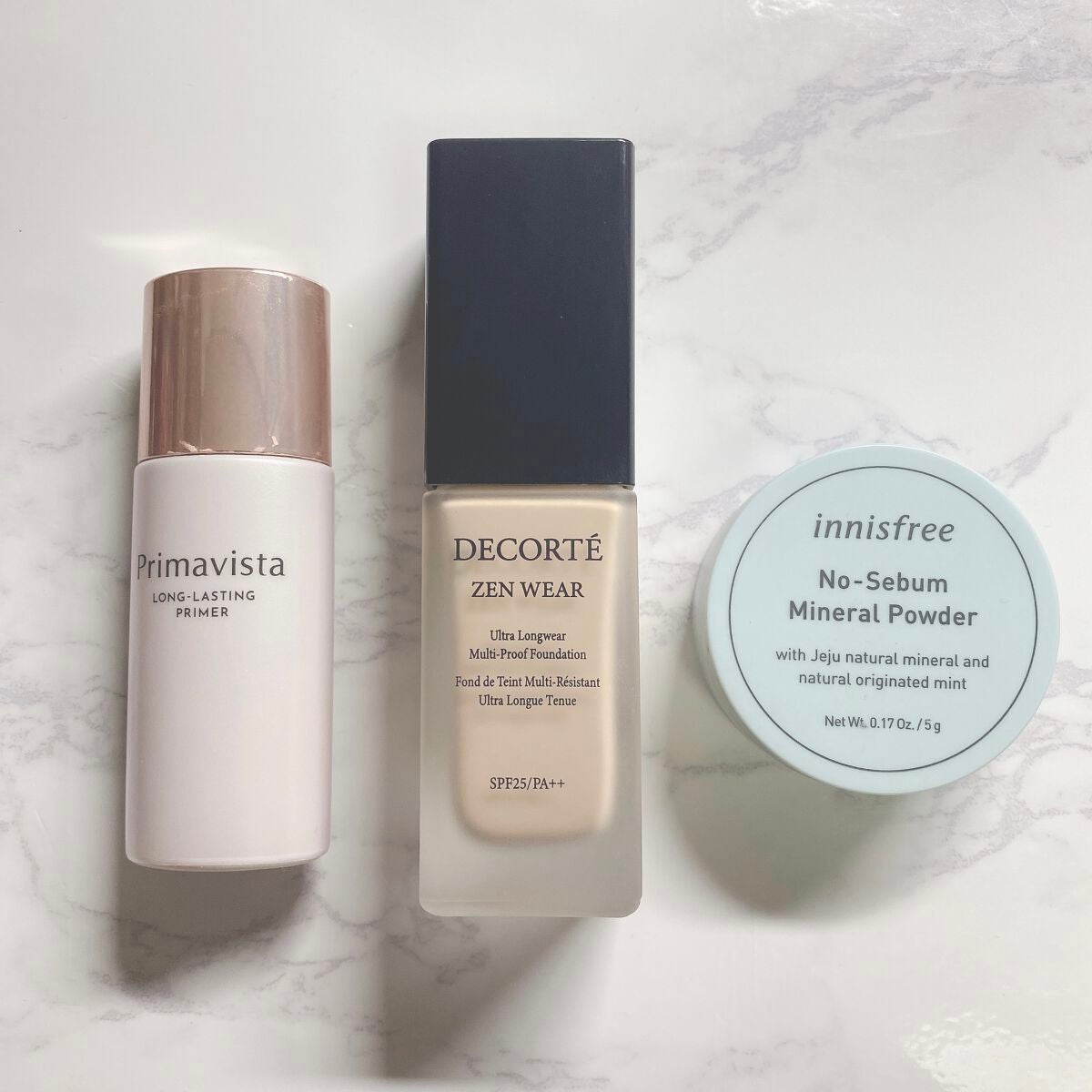 スキンプロテクトベース<皮脂くずれ防止>/プリマヴィスタ/化粧下地を使ったクチコミ(2枚目)