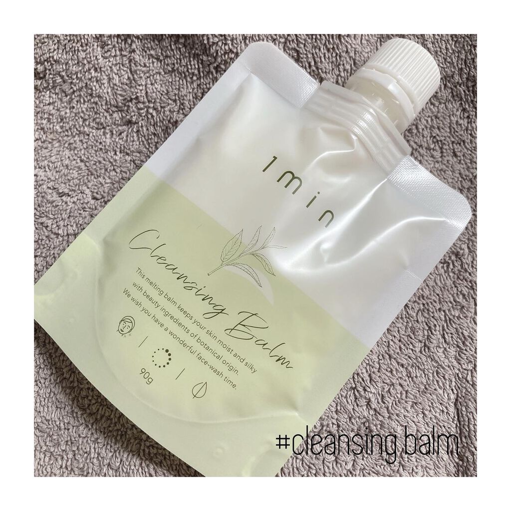 ããããð€ÂŽ-ÒáŽÊÊáŽáŽ¡100ã«ð on LIPS ãð€ÂŽ-1minCleansingbalmãã¯ã³ããããã¯ã¬ã³ãž..ãïŒ1æç®ïŒ