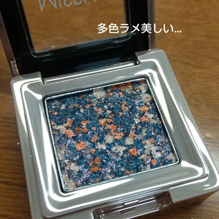 グリッタープリズム シャドウ GBL01 オルゴールプリズム/MISSHA/グリッターを使ったクチコミ(2枚目)