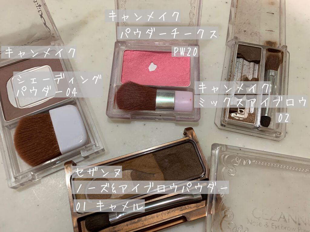 ミックスアイブロウ/キャンメイク/パウダーアイブロウを使ったクチコミ（2枚目）