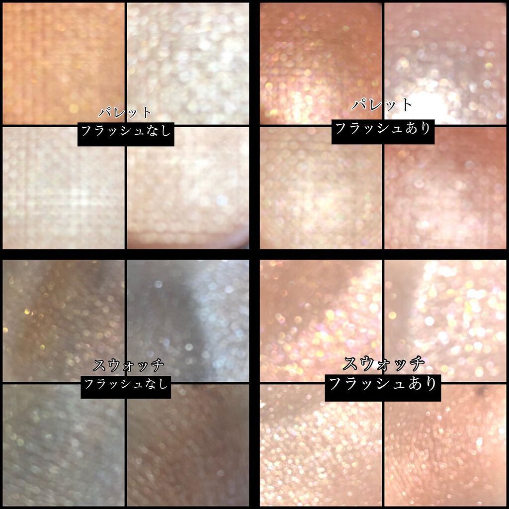 リュクス トゥ トラベル アイシャドウ パレット/BOBBI BROWN/アイシャドウパレットを使ったクチコミ(3枚目)