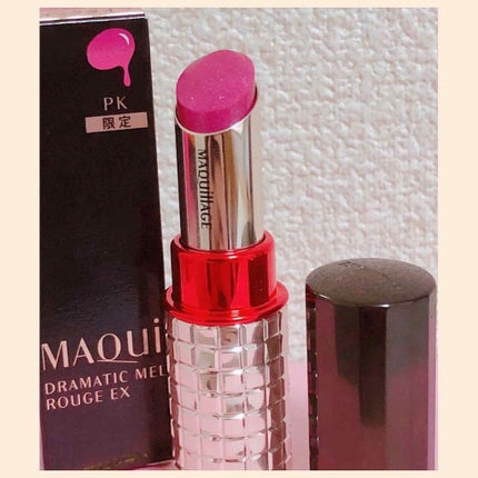 ドラマティックルージュEX/マキアージュ/口紅を使ったクチコミ(1枚目)