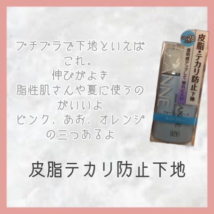 ナチュラル チークN/CEZANNE/パウダーチークを使ったクチコミ(3枚目)