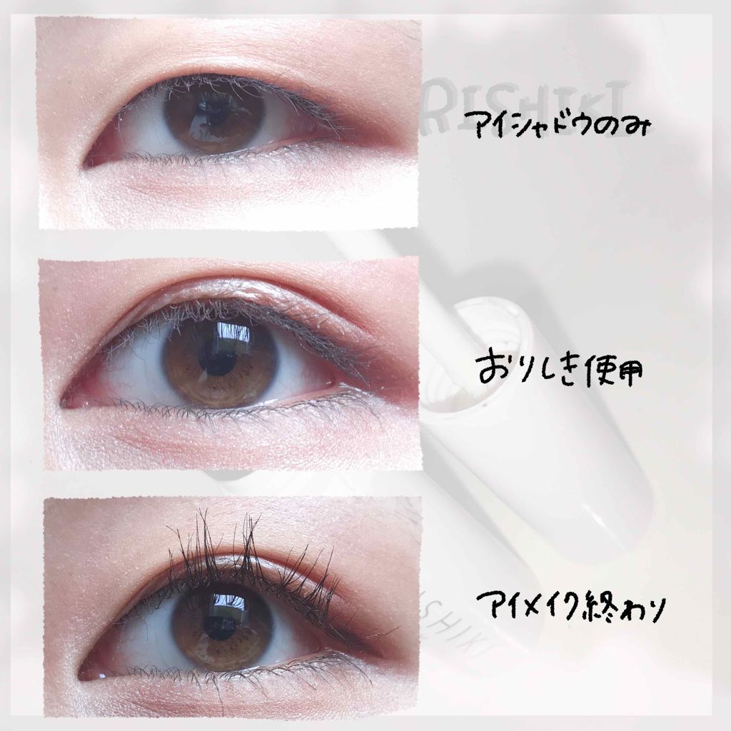 【旧品】オリシキ アイリッドスキンフィルム/D-UP/二重まぶた用アイテムを使ったクチコミ（2枚目）