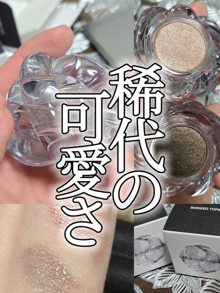 ワンアンドオンリーシャドウ/MUZIGAE MANSION/単色アイシャドウを使ったクチコミ(1枚目)