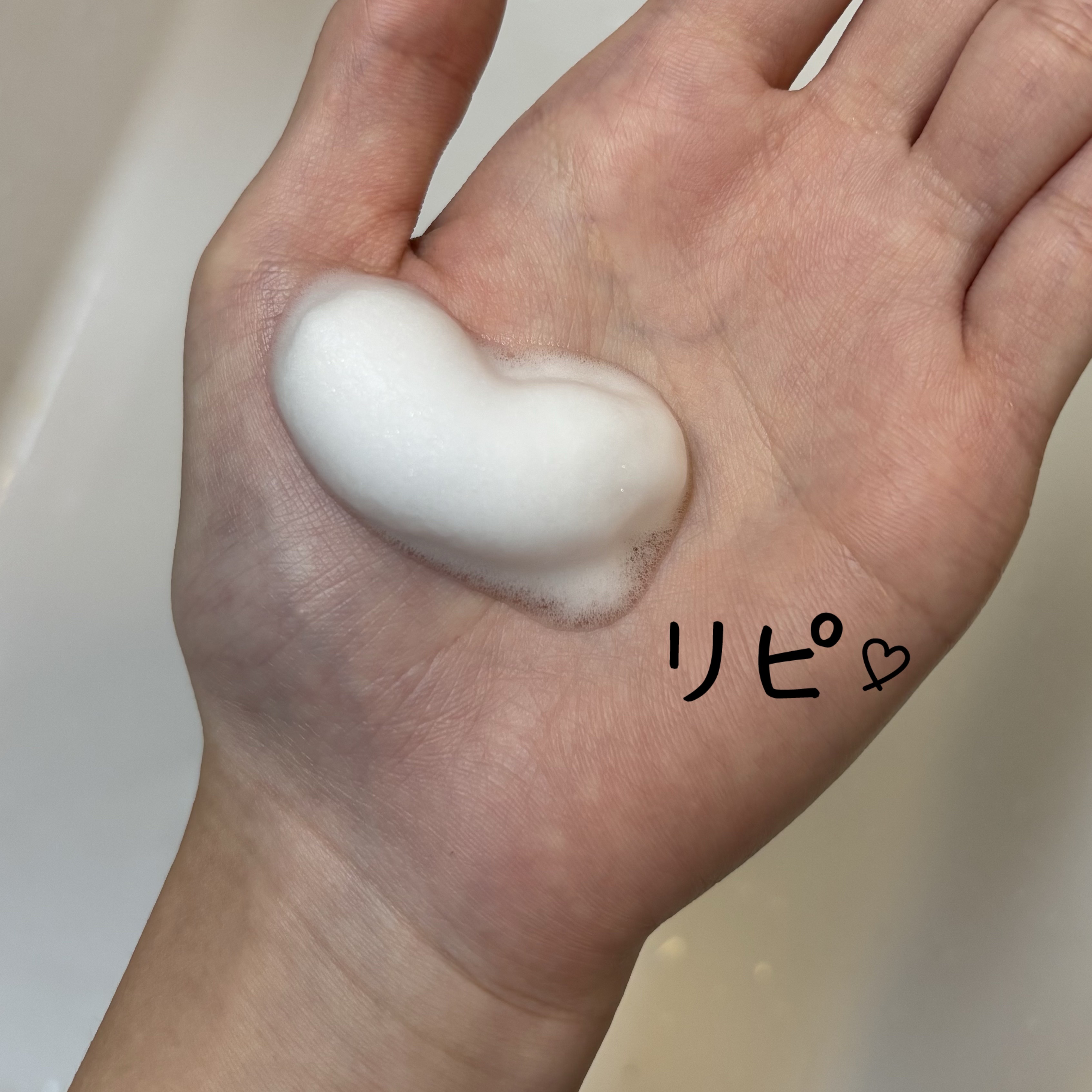 泡の洗顔料/カウブランド無添加/泡洗顔を使ったクチコミ（2枚目）