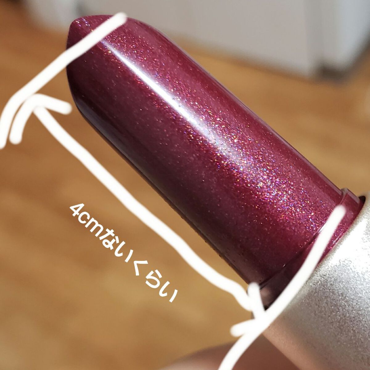 ムードインハンサーシアー/hince/口紅を使ったクチコミ（2枚目）