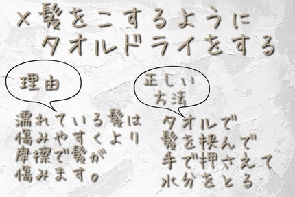 ままま on LIPS 「投稿、時間空きました(.›‹.)՞՞՞テスト期間で、、、、、、..」(3枚目)