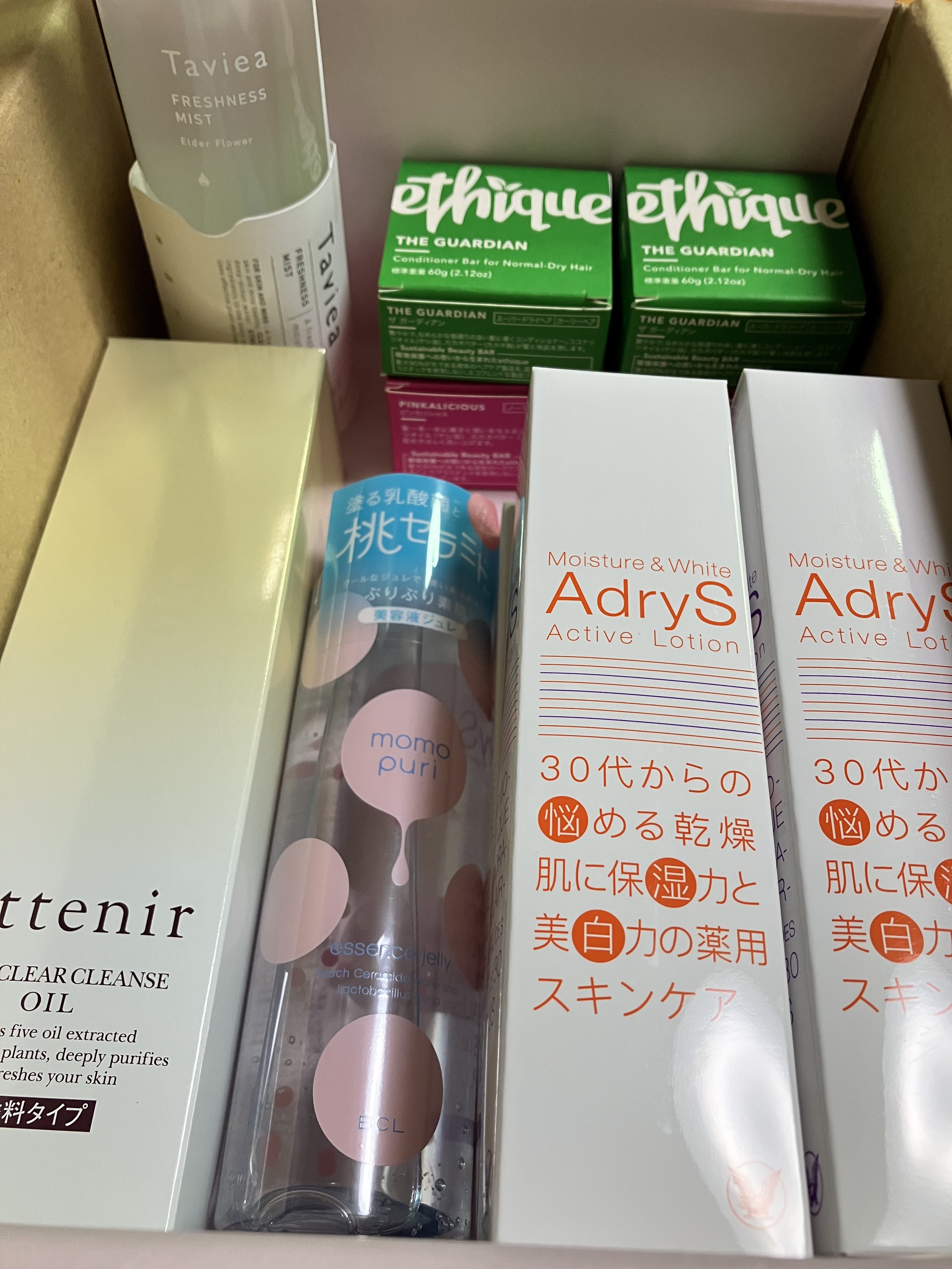 アクティブローション/AdryS/化粧水を使ったクチコミ（2枚目）