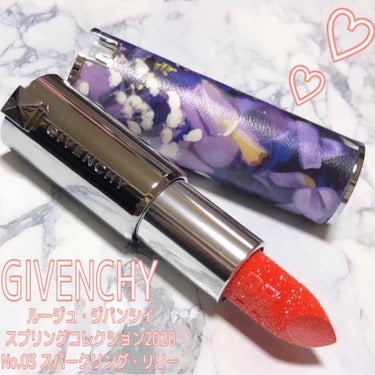 ルージュ・ジバンシイ スプリング コレクション 2020/GIVENCHY/口紅を使ったクチコミ（1枚目）