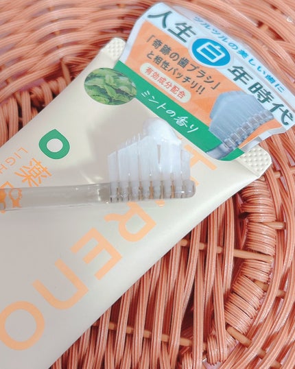 HaRENO/TOOTHPASTE 薬用ハミガキ/HaRENO/歯磨き粉を使ったクチコミ(4枚目)