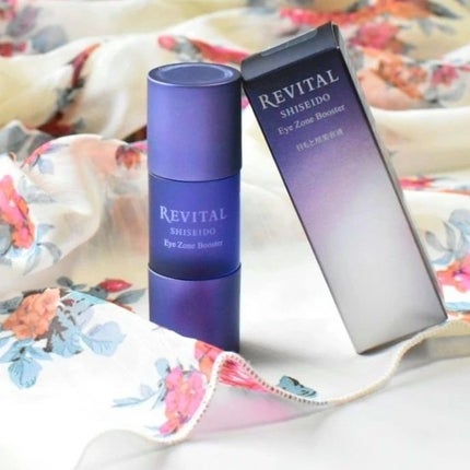 アイゾーンブースター/リバイタル/アイケア・アイクリームを使ったクチコミ(1枚目)