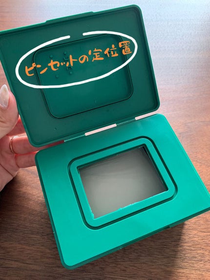 CICA デイリースージングマスク/VT/シートマスク・パックを使ったクチコミ(2枚目)