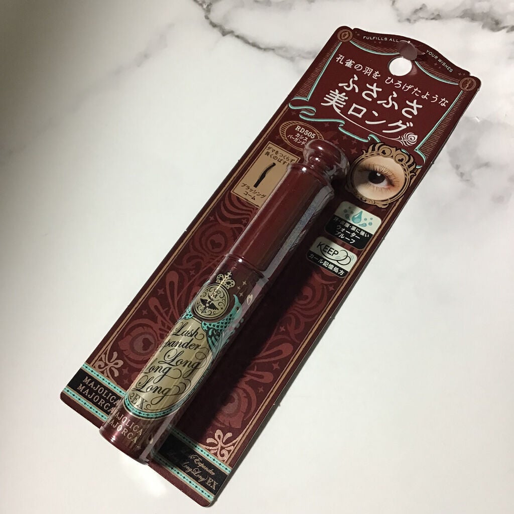 ラッシュエキスパンダー ロングロングロング EX/MAJOLICA MAJORCA/マスカラを使ったクチコミ(1枚目)