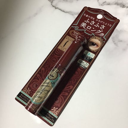 ラッシュエキスパンダー ロングロングロング EX/MAJOLICA MAJORCA/マスカラを使ったクチコミ(1枚目)