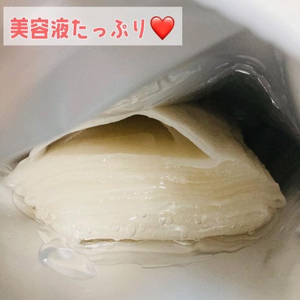 ユーガ ヴィーガン ドクダミシカ マスク/ユーガ/シートマスク・パックを使ったクチコミ(2枚目)