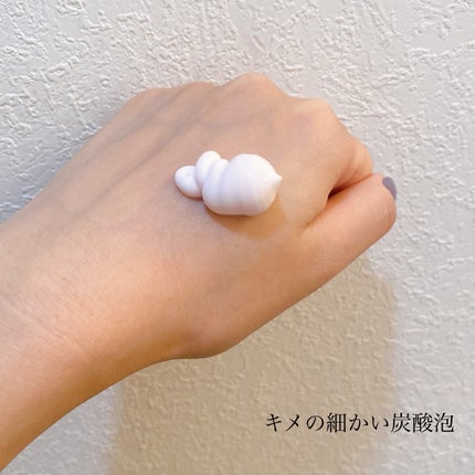 BRIGHT VEIL SERUM/MELLIFE/美容液を使ったクチコミ(4枚目)