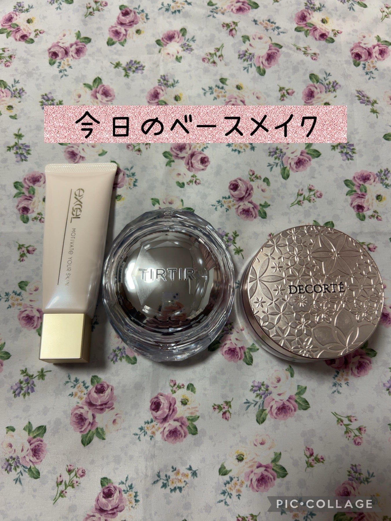 フェイスパウダー/DECORTÉ/ルースパウダーを使ったクチコミ(1枚目)