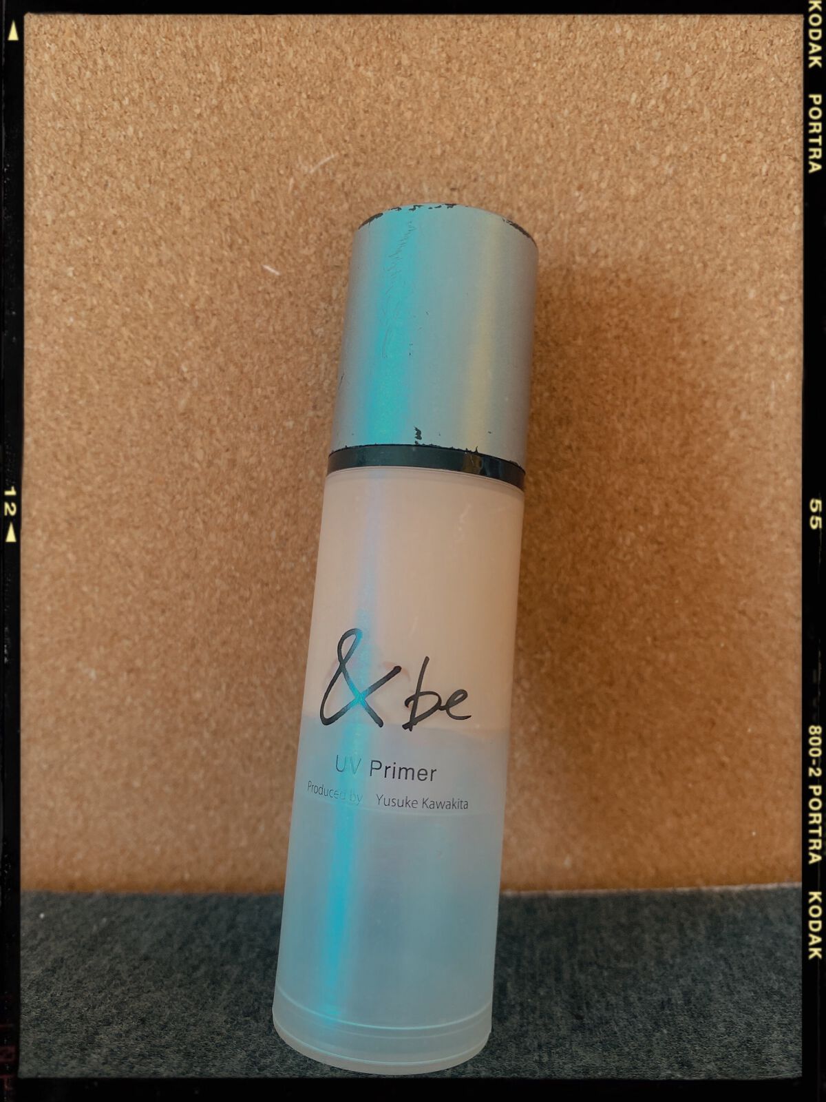 &be UVプライマー/＆be/化粧下地を使ったクチコミ（1枚目）