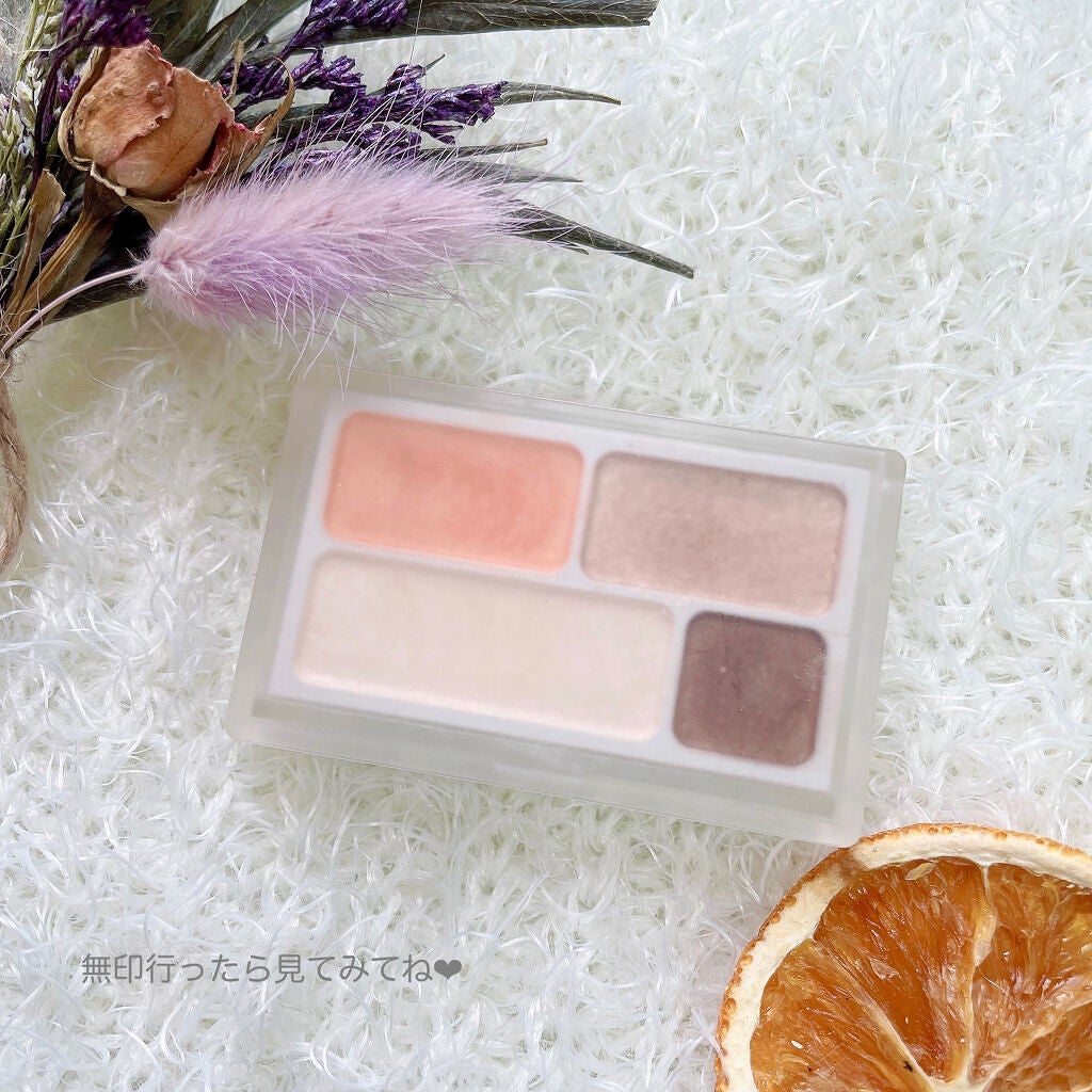 ごんす@YouTube始めました on LIPS 「《無印オレンジアイシャドウ🍊》ふんわりしたオレンジ色のアイシャ..」(5枚目)
