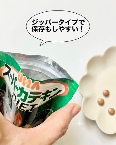 スーパーカテキンDIET/UHA味覚糖/ボディサプリメントを使ったクチコミ（3枚目）