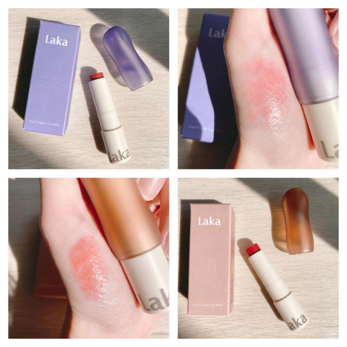 ソウルヴィーガンリップバーム/Laka/リップバームを使ったクチコミ(4枚目)