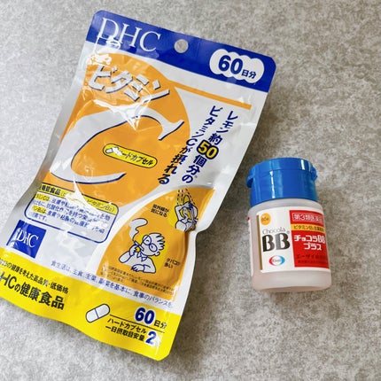チョコラBBプラス (医薬品)/チョコラBB/その他を使ったクチコミ(1枚目)