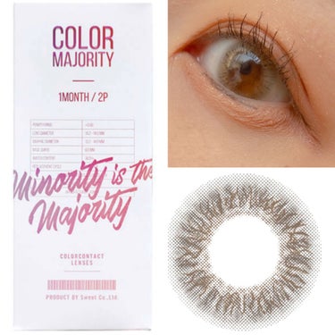  𖧧𖥧 カラコン𖥧 𖧧﻿
﻿
－－－－－－－－－－－－－－﻿
COLORMAJORITY 1month﻿
リビアングラス  ¥1,100税込﻿
﻿
グレージュとベージュのコントラストが瞳の上で立体感に変