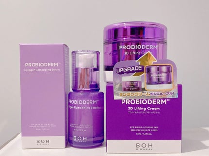 プロバイオダーム™ コラーゲンリモデリングセラム/BIOHEAL BOH/美容液を使ったクチコミ(1枚目)