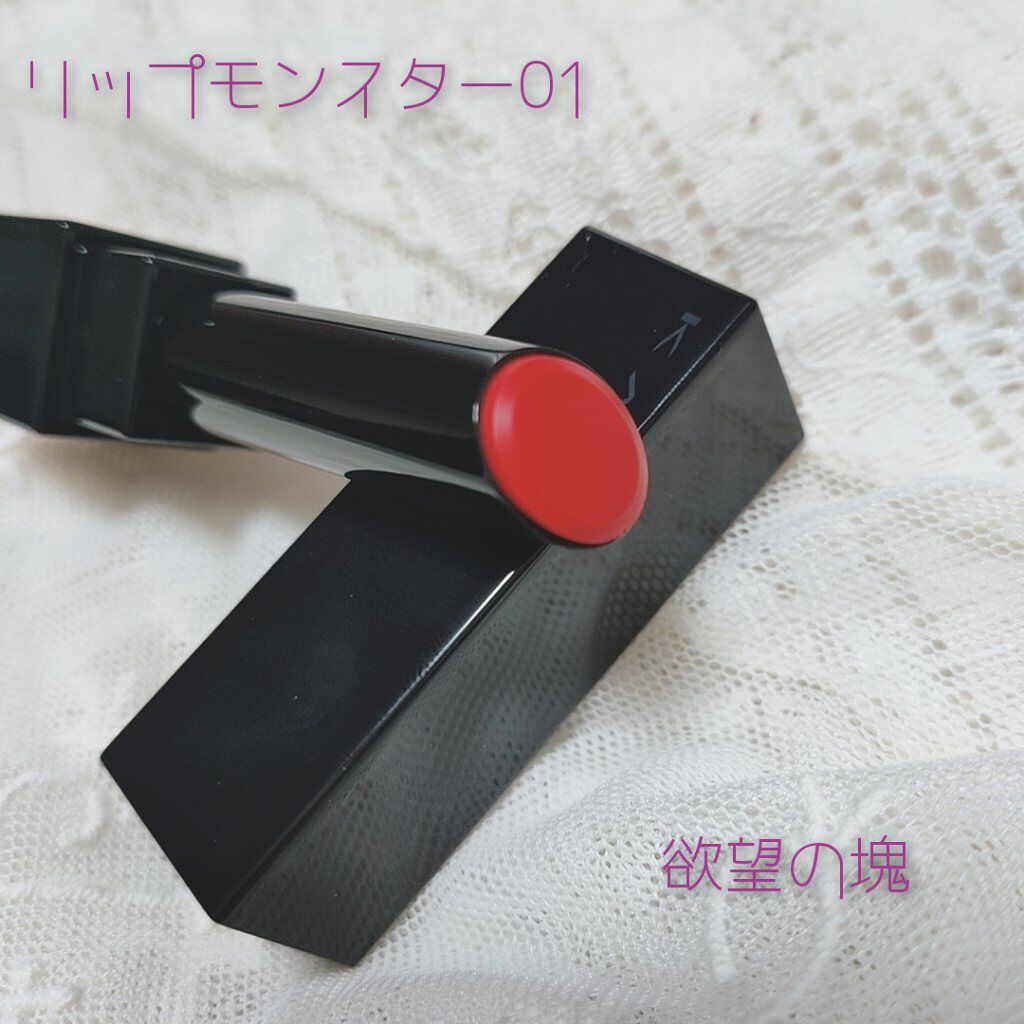 ニベア ロイヤルブルーリップ しっとりもっちりタイプ/ニベア/リップクリームを使ったクチコミ（2枚目）