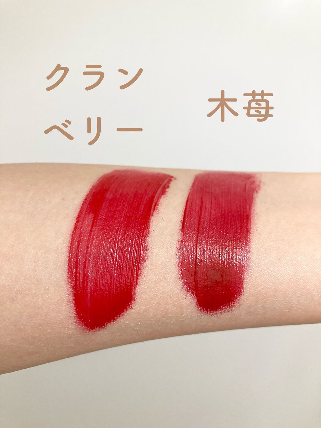 ユニコーンシリーズ マジックワンドルージュ 木苺/FlowerKnows/口紅を使ったクチコミ（2枚目）