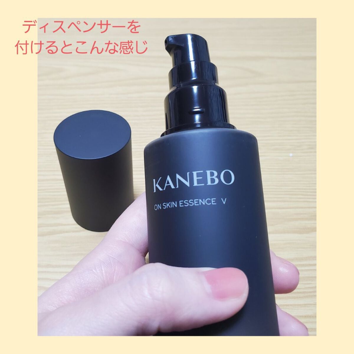 クリーム イン デイ/KANEBO/フェイスクリームを使ったクチコミ(5枚目)