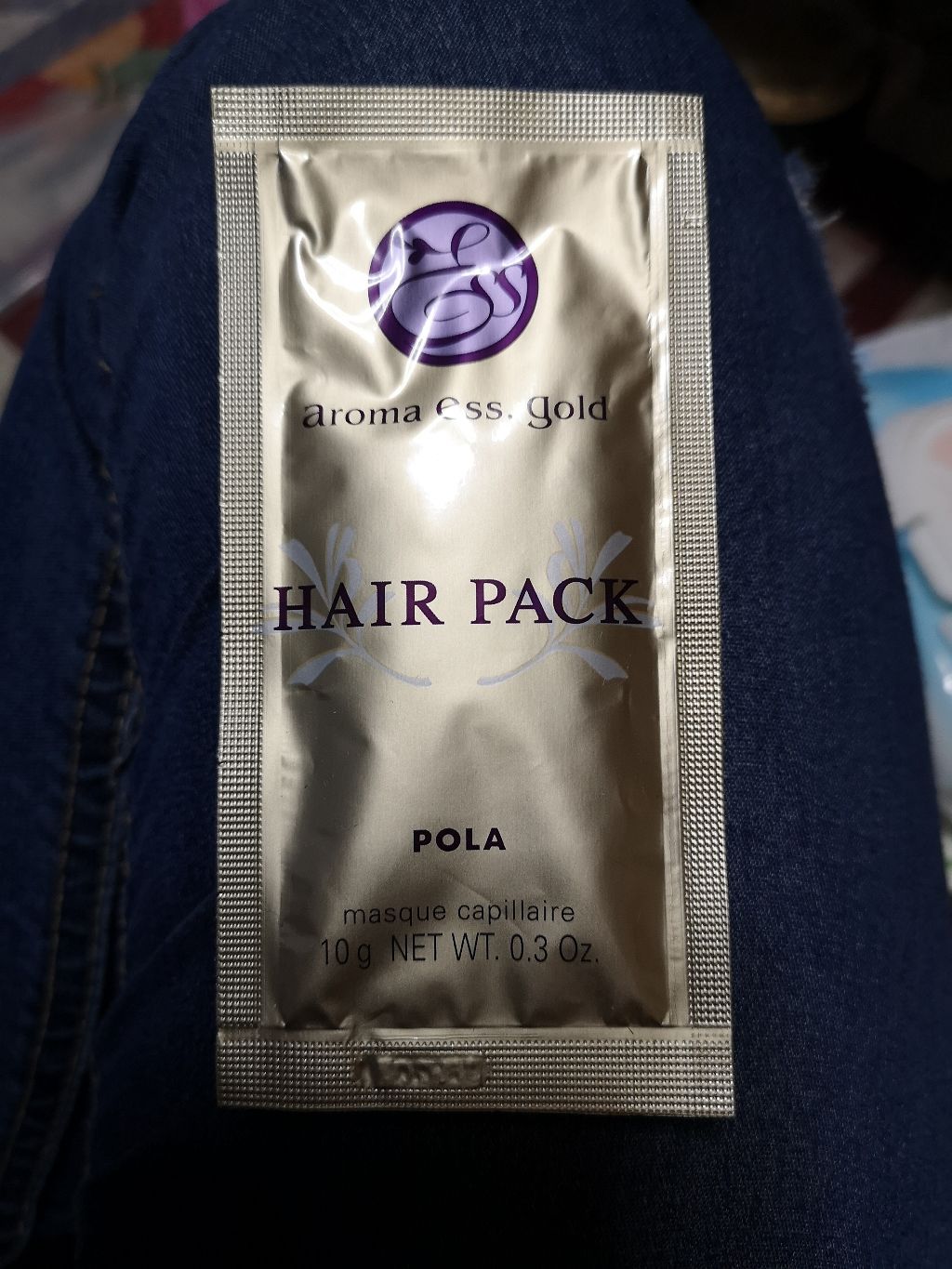 アロマエッセゴールド ヘアパック/aroma ess./ヘアマスク・ヘアパックを使ったクチコミ（1枚目）