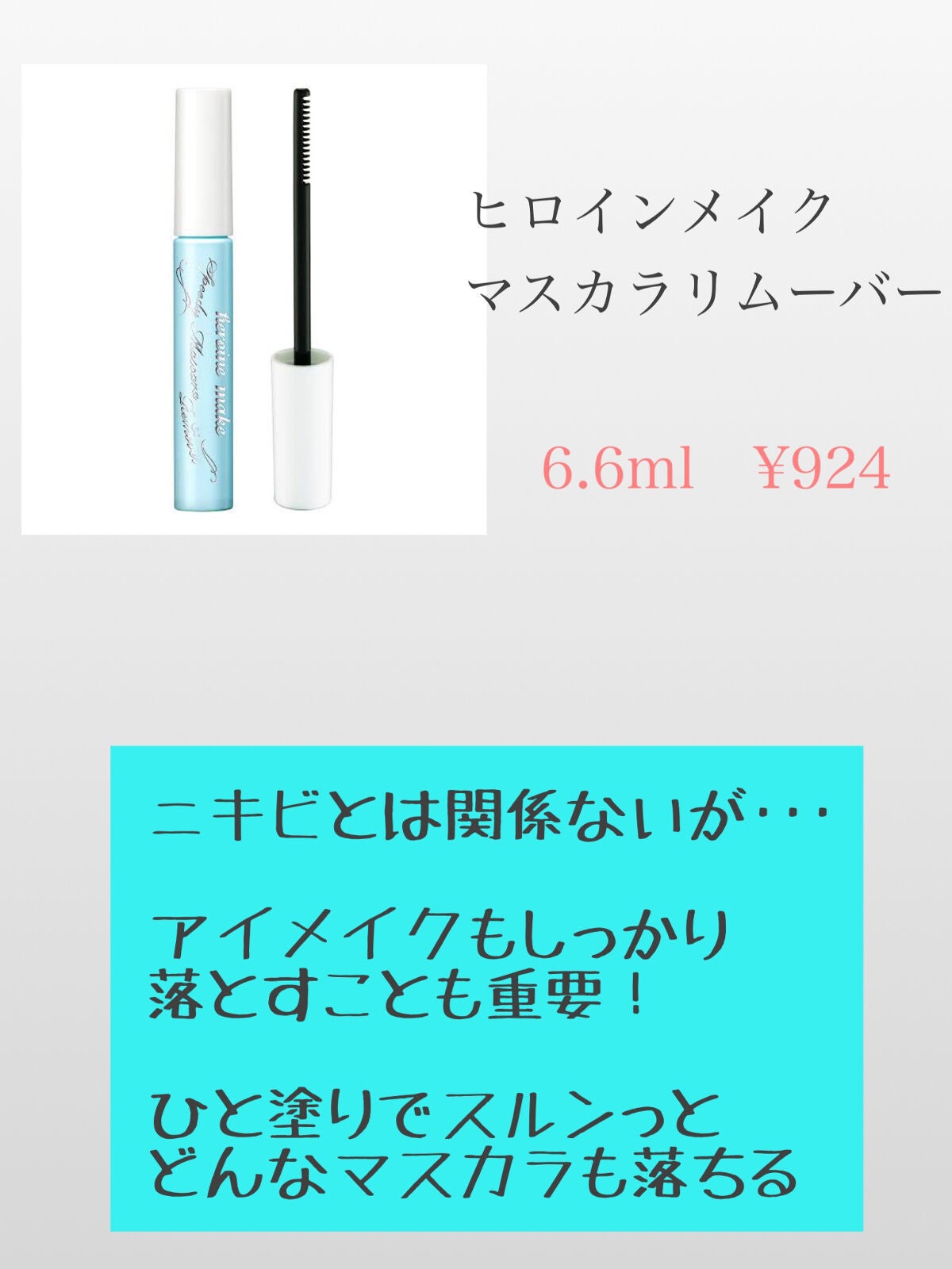 洗顔パウダー/ファンケル/洗顔パウダーを使ったクチコミ(6枚目)
