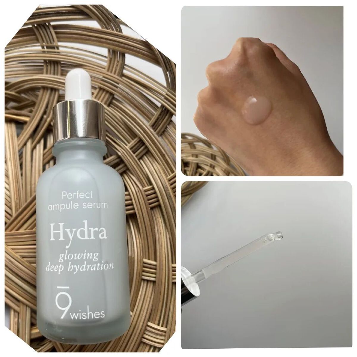 パーフェクト アンプル セラム イドラ/9Wishes/美容液を使ったクチコミ（2枚目）